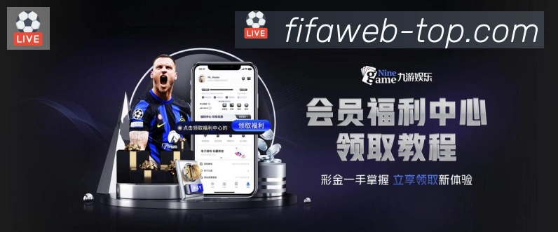 用户互动社区